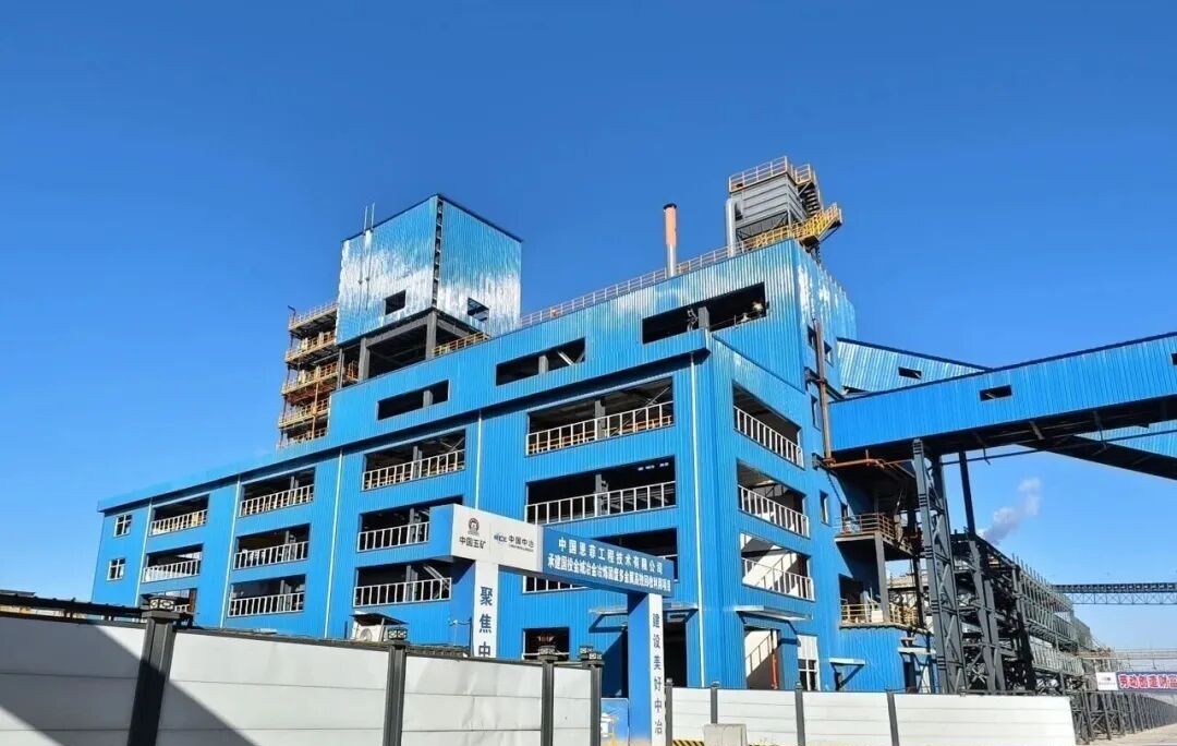 首页-KY开元集团官方网站