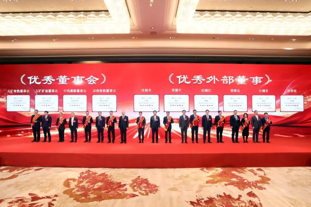 首页-KY开元集团官方网站