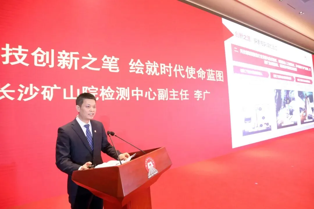 首页-KY开元集团官方网站