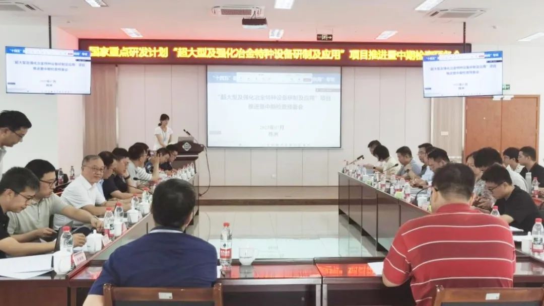 首页-KY开元集团官方网站