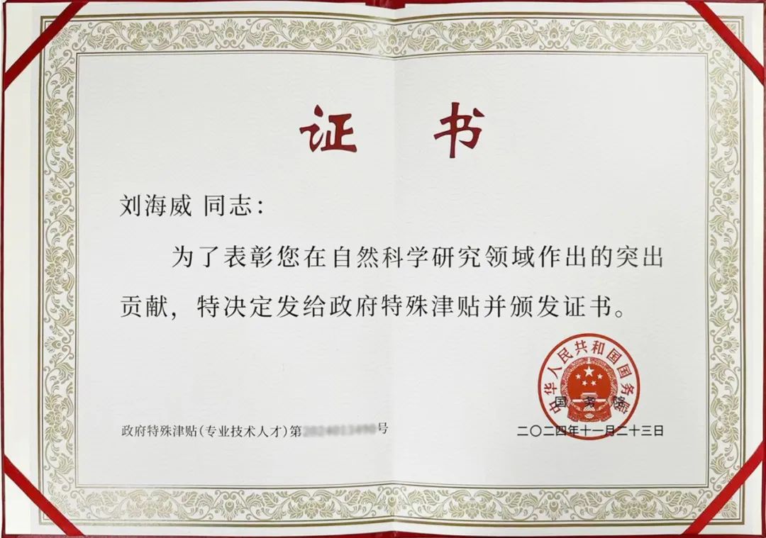 首页-KY开元集团官方网站