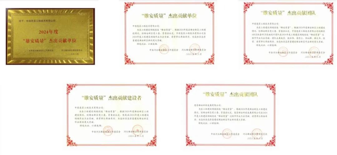 首页-KY开元集团官方网站