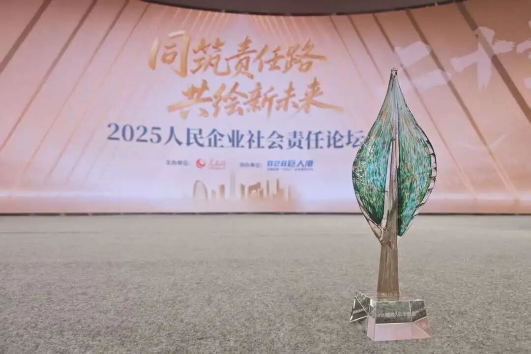 首页-KY开元集团官方网站