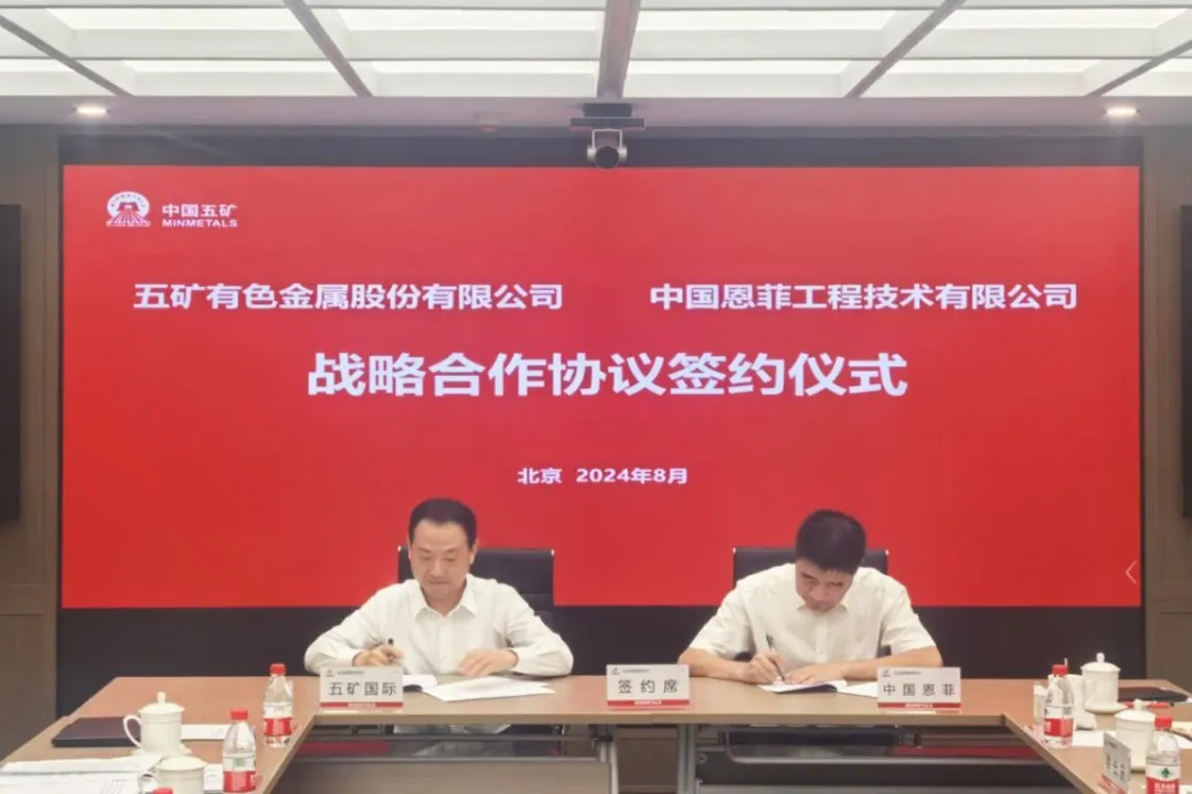首页-KY开元集团官方网站