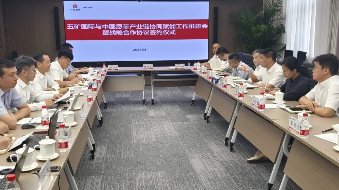 首页-KY开元集团官方网站