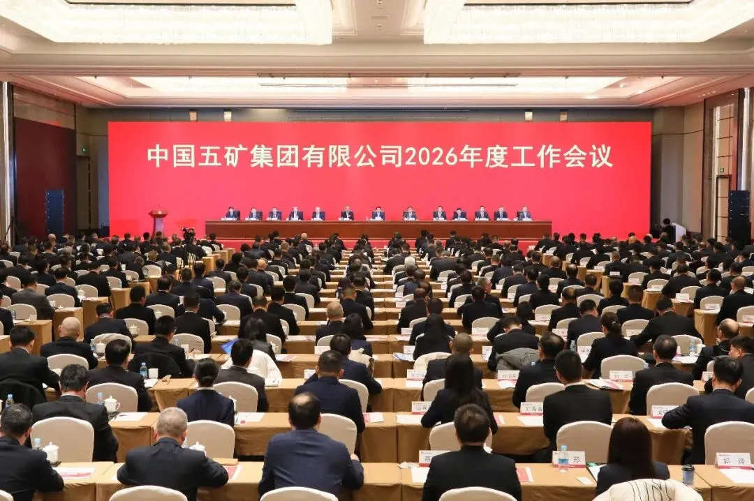 首页-KY开元集团官方网站