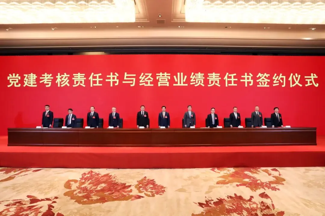 首页-KY开元集团官方网站