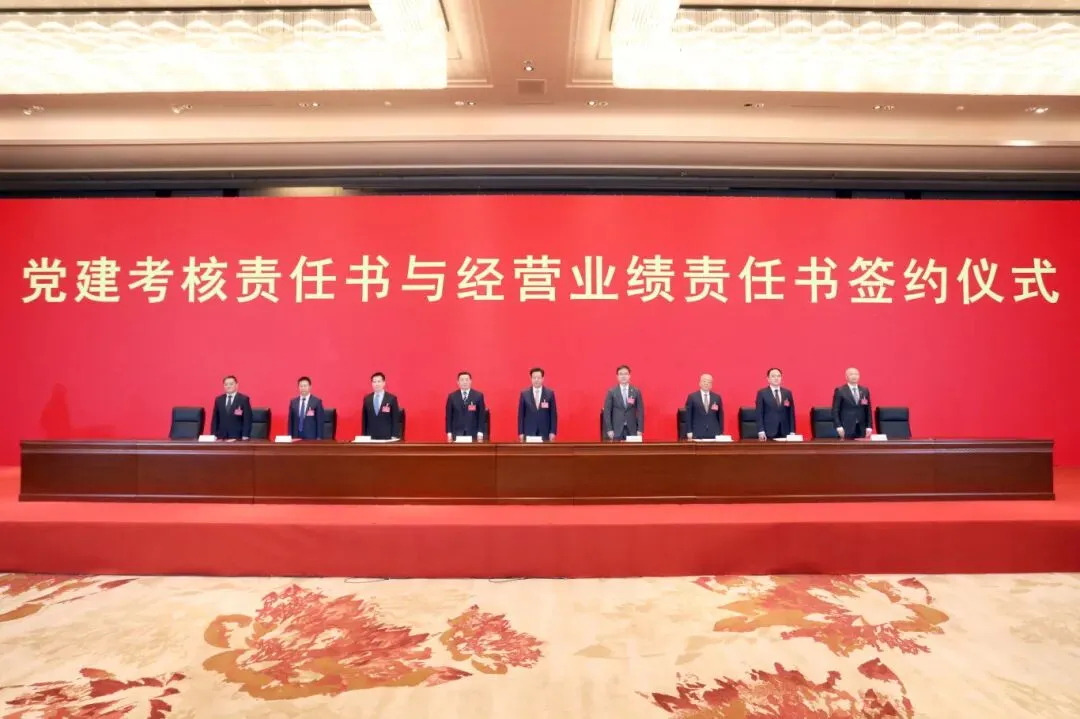 首页-KY开元集团官方网站